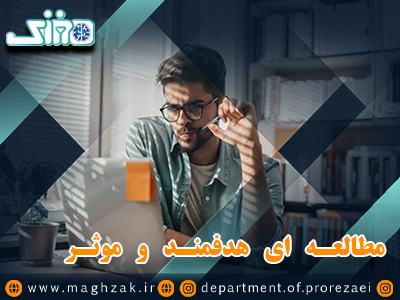 روش صحیح مطالعه برای کنکور